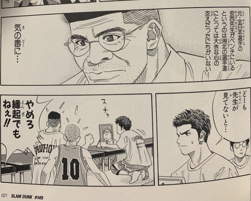諦めの悪い人 61rgwGNdsUL._UF894,1000_QL80_.jpg